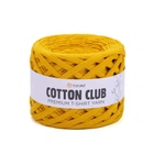 Пряжа для вязания YarnArt Cotton Club 7317 Темно-желтый