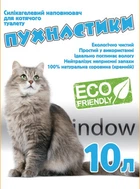 Наповнювач для котячого туалету Пушистик Силікагелевий всмоктувальний 4кг (10 л) (4820216670172)