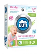 Дитячий пральний порошок Alles GUT! 400 г. ECO (4820189880172)