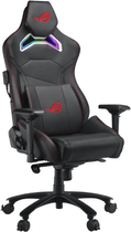 Крісло для геймерів ASUS SL300C ROG CHARIOT (90GC00E0-MSG010) - зображення 1