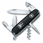 Нож Victorinox Huntsman Ukraine 91мм Казак с шаблями бел. (1049-Vx13713.3_T1110u)