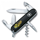 Нож Victorinox Spartan Ukraine 91мм Цветы (1049-Vx13603.3_T1050u) - изображение 2