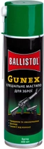 Масло-спрей оружейное Ballistol Gunex-2000 400мл - изображение 1