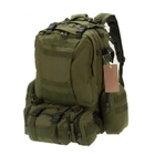 Рюкзак мужской тактический с 3 подсумками Tactical Backpack B08 Oliva на 55 л военный туристический для охоты и рыбалки с креплением MOLLE - изображение 5