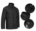 Військова куртка-парка BRANDIT 2in1 6XL Чорний (Alop) - изображение 1