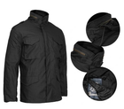Військова куртка-парка BRANDIT 2in1 XL Чорний (Alop) - изображение 1