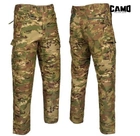 Тактические штаны CMG CRYPTIC MTC 2XL Камуфляж (Alop) - изображение 4