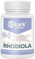 Натуральная добавка Stark Pharm Rhodiola Rosea 400 мг Капсулы