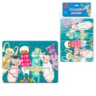 Мягкие магнитные пазлы Зверята 12 элем Vladi Toys (VT3301-01) (207724)