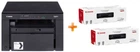 МФУ Canon mf3010 черное + 2шт Картридж Canon 725