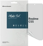 Гидрогелевая пленка ArmorStandart Matte для Realme C55 (ARM67937)
