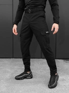 Тактические штаны BEZET 6200 XS Черные (2000093214436 ) - изображение 1