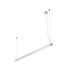 Світильник лінійний Atmolight Starlight В 1270 White (3541212)