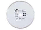 Диск алмазний INTERTOOL 230х22,2мм 2,8мм бетон (CT-2005)