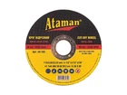 Диск вiдрiзний по металу ATAMAN 115х22,2мм 2мм (63081000)