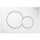 Смывная клавиша GEBERIT SIGMA01 115.770.11.5, белый