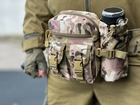 Сумка тактическая городская на пояс Tactical с карманом под бутылку Мультикам (1026-multicam) - изображение 3