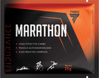 Kompleks przedtreningowy Trec Nutrition Marathon 25 g Ananas (5902114043193)