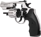 Револьвер Флобера Voltran Ekol Viper 3" Хром (Z20.5.001) - изображение 3