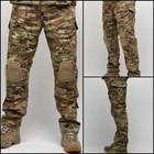 Військові штани мультикам з наколінниками Military Manufactury 10282 XXL (р38) - зображення 3