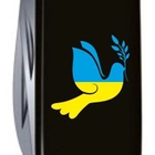 Ніж Victorinox Huntsman Ukraine Black "Голуб Світу Жовто-Голубий" (1.3713.3_T1036u) - зображення 4