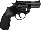 Шумовий револьвер Ekol Viper 2.5" Black (Z21.2.028) - зображення 2