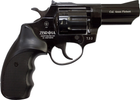 Револьвер флобера Zbroia Profi-3" Черный / Пластик (Z20.7.1.006) - изображение 2