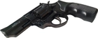 Револьвер флобера Zbroia Profi-3" Чорний / Пластик (Z20.7.1.006) - зображення 5
