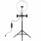 Набор блогера Puluz Ring USB LED lamp PKT3062B 11.8 + tripod 1.65 м (PKT3062B)