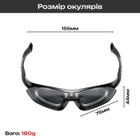 Захисні тактичні окуляри Extend, антивідблиски та протитуманні з діоптріями + 4 комплекта лінз - зображення 3