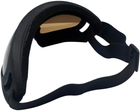 Тактические очки-маска Buvele JY-001 Коричневая линза (Z13.12.5.8.001) - изображение 3