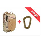 Тактическая сумка на пояс T125 MULTICAM + Карабин - изображение 2