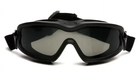 Очки защитные с уплотнителем Pyramex V2G-Plus (XP) (gray) Anti-Fog, чёрные - изображение 3