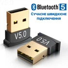 Bluetooth 5.0 адаптер Addap UBA-03, беспроводной USB переходник для компьютера, ноутбука, ПК