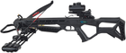 Арбалет Man Kung XB25 Specter винтового типа Black (1000219_MK) - изображение 4