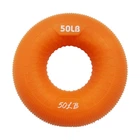 Эспандер MS 3408 кистевой (Оранжевый, 50LB)