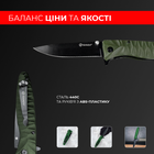 Складной нож Ganzo G620, зеленый - изображение 3