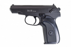Пистолет металлический черный игровой стреляет пульками 6 мм - изображение 5