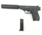 Пістолет із глушником металевий страйкбольний страйкбольний - зображення 3