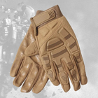 Перчатки полнопалые с защитой на липучке FQ16SDF007 Песочный L (Kali) - изображение 4