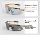Защитные очки тактические с поляризацией- RockBros Койот -5 комплектов линз - изображение 5