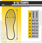 Тактичне взуття черевики M-Tac високі кеди для полювання/рибалки койот 44 - зображення 7