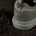 Кроссовки кеды обувь с сеткой для армии ВСУ M-Tac Summer sport 41 - изображение 7