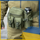 Сумка тактическая городская на пояс Tactical с карманом под бутылку Олива (1026-olive) - изображение 1