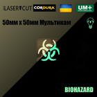 Шеврон на липучці Laser Cut UMT BIOHAZARD 50х50 мм Кордура Мультикам Люмінісцентний - зображення 2