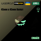 Шеврон на липучці Laser Cut UMT Смайл 45х45 мм Кордура Мультикам Люмінісцентний - зображення 2