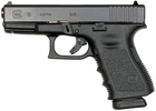 Магазин Magpul PMAG GL9 кал. 9 мм (9x19) для Glock 19 на 15 патронов - изображение 4