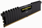 Оперативна пам'ять Corsair DDR4-3200 16384MB PC4-25600 (Kit of 2x8192) Vengeance LPX Black (CMK16GX4M2B3200C16) - зображення 3