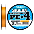 Шнур Sunline Siglon PE н4 150m 0.5/0.121mm 8lb/3.3kg Помаранч (1658.09.29)