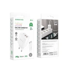 Сетевое зарядное устройство Borofone BN9 Reacher 2Type-C, QC/PD, 35W, 3A адаптер с Type-C кабелем 1m Белый